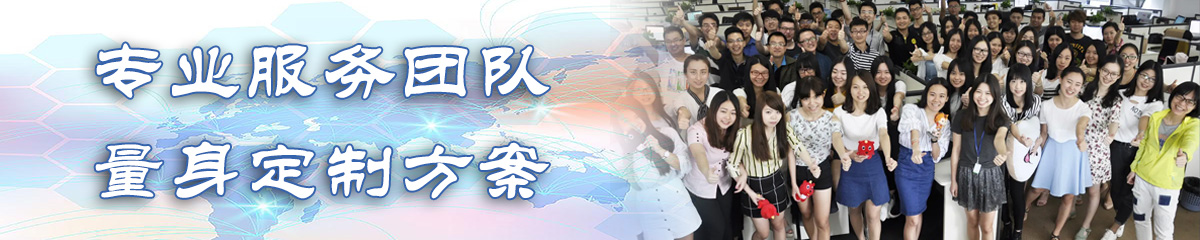 成都OA办公管理软件